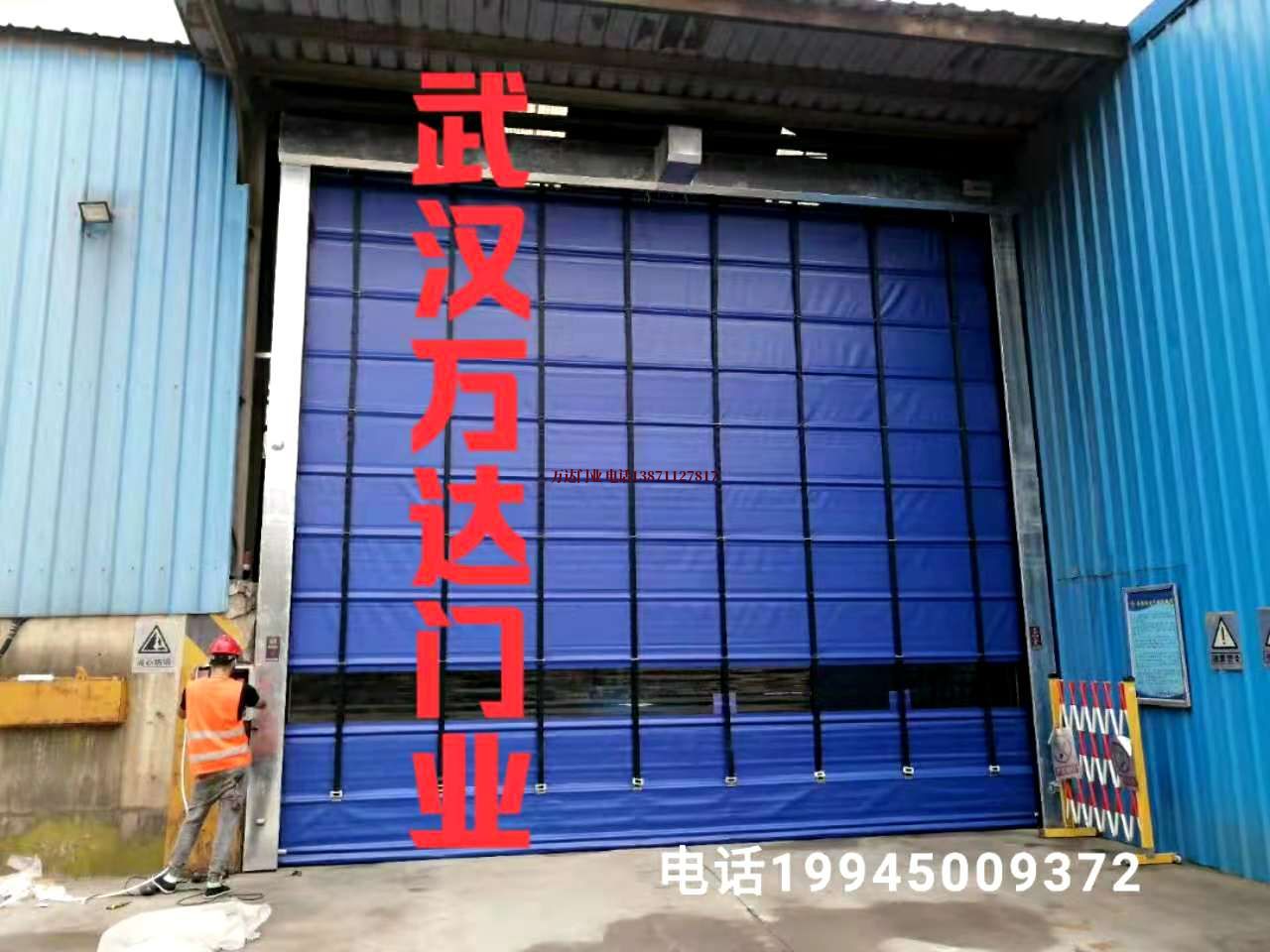 肥东快速卷帘门