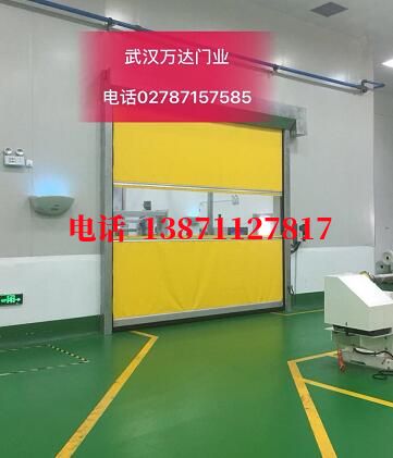 肥东不锈钢感应式快速卷帘门【垃圾站、防腐、自动】